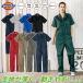 2025�N�V���i �f�B�b�L�[�Y Dickies �����c�i�M ���C�gT/C�X�g���b�` D-6702  XS�`3XL �ڐG�⊴ �z������ UV�J�b�g �t�ĂȂ��� �j�����p CO-COS