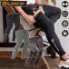 [GLADIATOR]�h���C�p���[�T�|�[�g ���b�O�J�o�[ G-814�R�[�R�X �z������ �ڐG�⊴ �����Y �X�g���b�` UV�J�b�g �ėp�r�J�o�[ ���L����