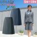 UNILADY A���C���X�J�[�g �P�i 5���`19�� U9023 �y�� ���L �X�g���b�` �ƒ����� �I�[���V�[�Y�� ���� ������ �I�t�B�X ���f�B�[�X ���M�R�[�|���[�V����