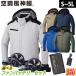 2025ǯ Ĵ ùĹµ֥륾 KF92501 24VХåƥ꡼ե󥻥å RD9490PJ RD9410PH/RD9420PH  Ǯ ɥե Ĵ