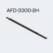 ȥӥƥå AFD-3300-2H ֥졼ư 100 atomliv-191998