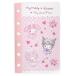 Sanrio My Melody черный mi мой Suite фортепьяно наклейка . примерно H125×W80×D3mm MKP0601 san .. наклейка место хранения наклейка замена 