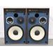 [ shop front selling together * used ] JBL speaker system 4312MkII WX * used guarantee 6 months 