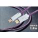 FURUTECH եƥå GT2 NCF USB-B-1.8M USB֥ (USB A-B / 1.8m / 1) [᡼]