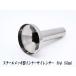 [A-LINE] steel металлизированный производства внутренний глушитель 90φ для [ полный размер наружный диаметр =85mm]( muffler. глушение меры )
