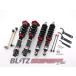 [BLITZ_ZZ-R]LDA-XD20F(R60) ߥ˥ѡD_С(H26/9H29/4)ѥ֥åļֹĴNo92450