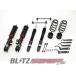 [BLITZ_ZZ-R]B43W_B44W_B45W ǥ_2WD(H31/3)ѥ֥åļֹĴNo92527