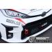 [CUSCO]MXPA12_GXPA16 GR Yaris ( передний ) для Cusco выдвижной тяга рейсинг крюк [1C7 017 F]