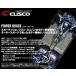 [CUSCO]NE51 륰_4WD_3.5L(H14/05H22/08)(եեȡߥ󥿡)ѥ֥졼[841 492 FC]