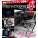 FD2 Civic type R( plus ) compilation maintenance manual DIY maintenance DVD