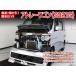 S331G Atrai Wagon compilation maintenance manual DIY maintenance DVD