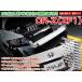 ZF1 CR-Z сборник обслуживание manual DIY техническое обслуживание DVD