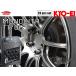 [KYO-EI_Kics]���m���XT1/06_M12�~P1.25�~20���z�C�[���i�b�g(�O�����A�X�u���b�N)�yMN03GK�z