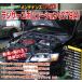 CT9A Lancer Evolution сборник обслуживание manual DIY техническое обслуживание DVD