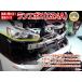 CZ4A Lancer Evolution 10 compilation maintenance manual DIY maintenance DVD