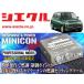 []L650S_L660S ߥ饸_EF / NA(H16/11 - H21/03)ѥߥ˥ץVer2[֥_ǳĴ_][MCP-P04S]