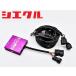 []ACV40_ACV45 _2AZ-FE(2.4)_H18/1H23/9ѥߥ˥DS(з)[MD-020S]