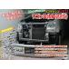 MH22S Wagon R сборник обслуживание manual DIY техническое обслуживание DVD