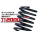 [RS-R Ti2000]GXE10W ƥåĥ(Z-edt)󥵥