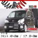 [RS-R_Ti2000 DOWN]L455S ȥ_RS(2WD_660 TB_H21/12)Ѽָб󥵥[D108TD]