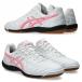 karu Chet WD 9 Asics asics футзал обувь для помещений 1113A037-102