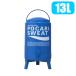 pokali тренировочный кондиционер Jug бак 13L 56811
