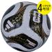  Adidas adidas Trio nda финальный Kids 2026 FIFA World Cup официальный соревнование лампочка копия adf420 футбольный мяч 4 номер лампочка TRIONDA