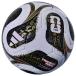  Adidas adidas Trio nda финальный Lee grusia-da2026 FIFA World Cup официальный соревнование лампочка копия adf522lu футбольный мяч 5 номер лампочка TRIONDA
