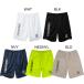  разрозненный isomblaLUZ e SOMBRA SIMPLE STANDARD PRA-PANTS F1811309