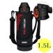 �T�[���X thermos �^��f�M�X�|�[�c�{�g�� 1.5L �u���b�N�I�����W FJS-1500F