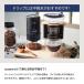 oceanrich �d���R�[�q�[�~�� G1R  �P�� �O���C���_�[ �[�d�� �d���~�� �I�[�V�������b�` �R�[�h���X UQ-ORG1BKR �֘A�摜3
