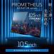 ���o�C���t�� 10.5�C���` PROMETHEUS MONITOR (�v�����e�E�X���j�^�[) �O���A IPS�p�l�� UQ-PM10FHDNT-GL
