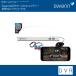 Swann система безопасности камера DVR магнитофон 8ch 2TB установка 4K камера системы безопасности IP66 specification наружный закрытый соответствует SODVR-85680W-JP магнитофон одиночный товар 