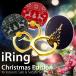 AAUXX iRing pop Christmas официальный агент беспроводной зарядка смартфон кольцо I кольцо смартфон падение предотвращение подходит для всех моделей 