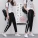  брюки-джоггеры тренировочный брюки женский брюки линия брюки модный теплый мода Trend. прекрасный ножек брюки-джоггеры 