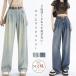  Denim широкий брюки лето женский Denim брюки ji- хлеб низ распорка брюки 