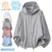 UV�J�b�g �p�[�J�[ �����Y �ڐG�⊴ �ėp ���� ���b�V���K�[�h ���� �Ђ��� �A�C�X�V���N ������ �ʋC�� ���� ���O��