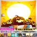  Halloween гобелен место . брать . нет большой размер 130×150cm орнамент 1 листов очень популярный украшение установка оборудование орнамент party учебное заведение праздник культура праздник Halloween. подготовка. раньше 