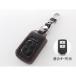  Honda натуральная кожа чехол для ключей S660 Vezel Odyssey Step WGN Fit Civic Jade и т.п. "умный" ключ ключ покрытие брелок для ключа 