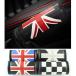  кожух рукоятки стояночного тормоза все 4 цвет PU кожа производства BMW MINI Mini Cooper ручной тормоз ручной тормоз аксессуары детали текстильная застёжка липучка 