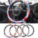 ϥɥ륫С 4 PU쥶 BMW MINI ߥ ѡʤɤ˺Ŭ ϥɥ С ƥ󥰥С ˥󥸥å å
