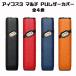 IQOS3 MULTI ��p �P�[�X PU���U�[�� �S4�F �A�C�R�X3 �}���` �J�o�[ �A�C�R�X ������� ���f�B�[�X �����Y ����