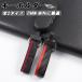BMW MINI Mini Cooper брелок для ключа F65 F66 U25 J01 J05 F54 F55 F56 F57 F60 и т.п. чехол для ключей ключ покрытие кожа кожа аксессуары custom детали 