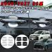�g���^ 90�n �m�A ���H�N�V�[ �h�A�n���h�� �v���e�N�^�[ �J�o�[ 4�_�Z�b�g �V���o�[ �J�[�{�� �K�[�h �v���e�N�V���� �O�� ���� �A�N�Z�T���[ �J�X�^�� �p�[�c