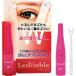  взрослый rudu-bru4ml 2 -слойный ... форма . косметика Ledouble I 2 -слойный косметика 2 -слойный ... провисание один -слойный внутри 2 -слойный утро ночь корректирующий kse установка super твердый вода устойчивый 