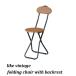 椅子 折りたたみ 背もたれ 折りたたみ椅子 おしゃれ 送料無料 パイプ椅子 PFC-M17 アンティーク レトロ ビンテージ コンパクト