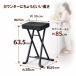 �܂肽���݈֎q �n�C�X�c�[�� ����63.5cm �y��2.4kg �܂肽���݃X�c�[�� �J�E���^�[�`�F�A �L�b�`���X�c�[�� �N�b�V�������� �R���p�N�g���[ �L�b�`�� ���ʏ� �֘A�摜3