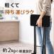 �܂肽���݈֎q �n�C�X�c�[�� ����63.5cm �y��2.4kg �܂肽���݃X�c�[�� �J�E���^�[�`�F�A �L�b�`���X�c�[�� �N�b�V�������� �R���p�N�g���[ �L�b�`�� ���ʏ� �֘A�摜5