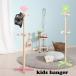  paul (pole) hanger Kids hanger wooden go in . go in . lovely present present gift for children child part shop 