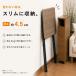 �e�[�u�� �܂肽���� �~�j�e�[�u�� �n�C �ؐ� ������ �n�C�e�[�u�� �T�C�h�e�[�u�� �f�X�N �� �p�\�R���f�X�N ��50cm ���^ �a�@ FT-07 �R���p�N�g �ȃX�y�[�X �֘A�摜1